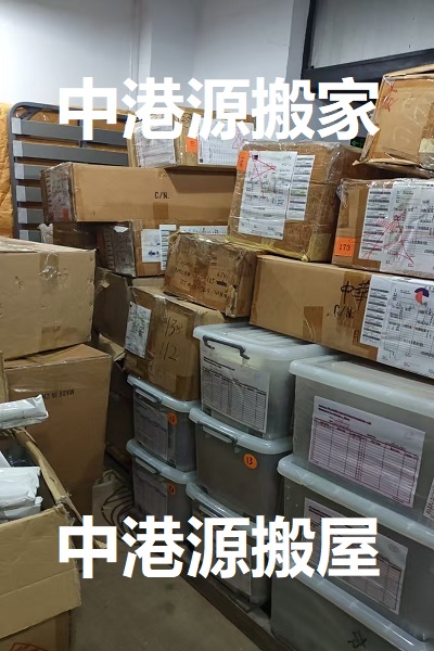 微信圖片_20251208210716_11_5.jpg 微信圖片_20251208210716_11_5.jpg
